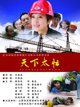 激情久久av一区av二区av三区